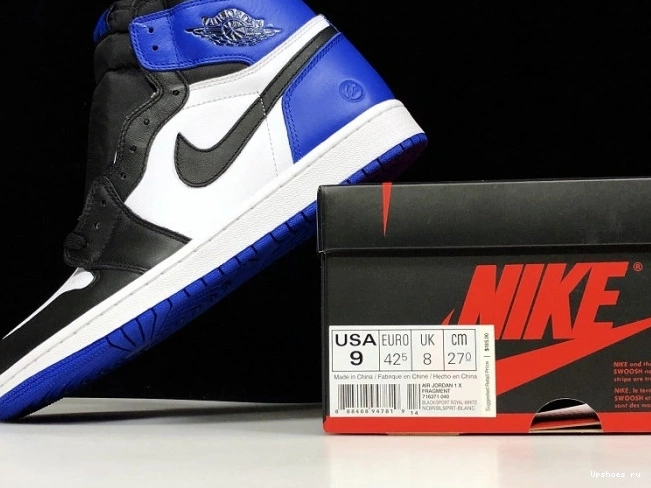 Jordan Air Fragment 716371-040 X 1  One 0323